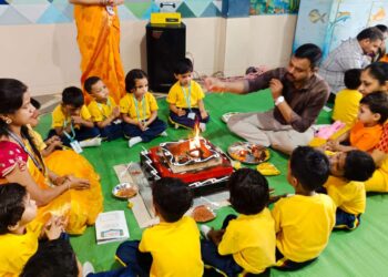 *राम शांति विद्या मंदिर में हर्षोल्लास के साथ संपन्न हुआ ‘विद्या आरंभ संस्कार’*