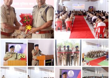 *सिंहस्थ-2028 की तैयारियों को लेकर पुलिस का विशेष प्रशिक्षण प्रारंभ*