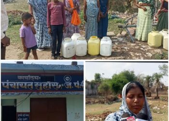 ग्राम पंचायत की लापरवाही पीने के पानी को तरस रहे रहवासी,,दूर से साइकिल पर पानी ढोने को मजबूर,,,,