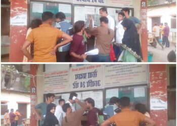 समग्र आईडी के लिए नगर निगम में उमड़ी भीड़, घंटों कतार में खड़े रहने को मजबूर लोग