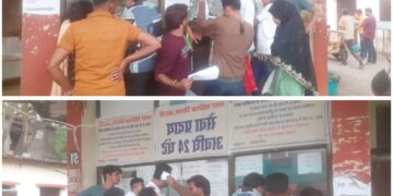 समग्र आईडी के लिए नगर निगम में उमड़ी भीड़, घंटों कतार में खड़े रहने को मजबूर लोग