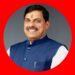 *विश्व पर्यावरण दिवस:*  *सीएम डॉ. यादव करेंगे “एक पेड़ मां के नाम 2.0” अभियान का शुभारंभ, पूरे प्रदेश में होंगे कार्यक्रम*  *- 5 जून को कुशाभाऊ ठाकरे अंतर्राष्ट्रीय सभागार में आयोजित होगा कार्यक्रम* *- ‘इंस्पायर्ड बाय नेचर, फॉर क्लाइमेट एंड फॉर अवर फ्यूचर’ थीम पर केंद्रित होंगे आयोजन* *- 16 जिलों की 500 बावड़ियों के प्रलेखन दस्तावेजों का होगा विमोचन*