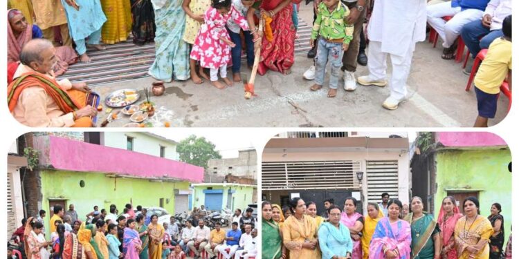 *रफी अहमद किदवई वार्ड में विकास कार्यों की सौगात, 32 लाख रुपये से अधिक लागत के नाली निर्माण कार्य का हुआ भूमिपूजन*
