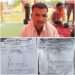 रीठी स्वास्थ्य विभाग की कार्यप्रणाली एक बार फिर सवालों के घेरे मैं,,फिर आया एक नया मोड़,,
