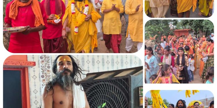 पूजन अर्चन कर श्री बाल संत जी महाराज के सानिध्य में श्रीमद् भागवत कथा की धूम धाम से निकाली शोभायात्रा साप्ताहिक कथा के दौरान संत श्री के दर्शन और कथा का श्रवण कर भक्त करेंगे पुण्य लाभ अर्जित