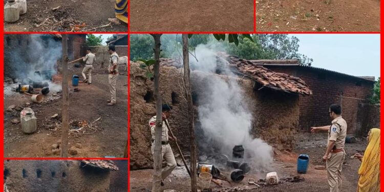 *बिलहरी पुलिस ने अवैध कच्ची शराब निर्माण एवं विक्रय में संलिप्त माफियाओं के ठिकानों पर दी दबिश।* *भारी मात्रा में महुआ लाहन व भट्टी को किया नष्ट*