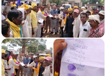 भूमि संरक्षण और ग्राम सुरक्षा को लेकर आदिवासी ग्रामीणों का बड़ा कदम, प्रशासन को सौंपा ज्ञापन” बाहरी लोगों की कथित गतिविधियों पर कार्रवाई की मांग, समाधान नहीं होने पर आंदोलन की चेतावनी