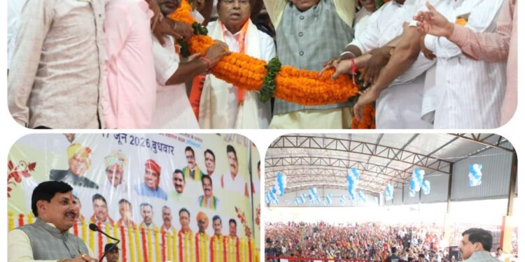 *तेजी से प्रगति कर रहा एमपी, सीएम डॉ. मोहन बोले- राम राज्य की भावना पर चल रही हमारी सरकार*