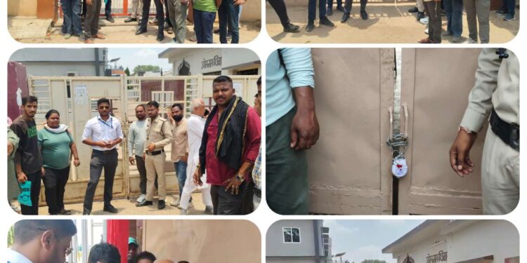 बिना पंजीयन-अनुज्ञप्ति के संचालित हो रहे 3 बारात घरों पर निगम प्रशासन ने की तालाबंदी की कार्यवाही