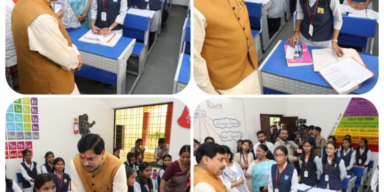 CM मोहन यादव का अनोखा अंदाज! छात्राओं से किया दुलार, प्रवेशोत्सव में बांटा प्यार