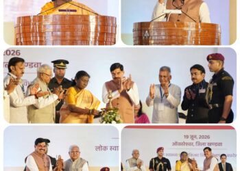 *विश्व सिकल सेल दिवस:*  *राष्ट्रपति श्रीमती मुर्मु ने की राज्य सरकार की सराहना, कहा- समय से पहले पूरा हो गया स्क्रीनिंग का लक्ष्य*