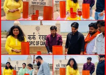 कल (21 जून) थमेगी सूर्य की उत्तरायण यात्रा, मध्यप्रदेश के 14 जिलों में दिखेगा ‘जीरो शैडो डे’ का अद्भुत नज़ारा : सारिका घारू