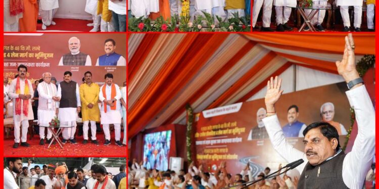 *मध्यप्रदेश को मिली दोहरी सौगात, 2 हजार 935 करोड़ की लागत से बनेगी इंदौर-उज्जैन ग्रीनफील्ड फोर-लेन सड़क*