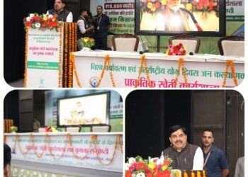 CM मोहन यादव का बड़ा बयान रासायनिक खाद और कीटनाशक हैं नुकसानदेह, प्राकृतिक खेती अपनाएं