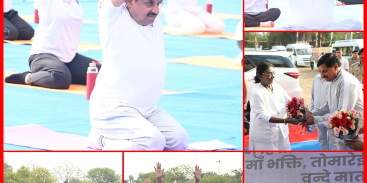 *राष्ट्रपति श्रीमती मुर्मु, राज्यपाल पटेल और सीएम डॉ. यादव ने किया योग, दिया स्वस्थ-संतुलित जीवनशैली अपनाने का संदेश*