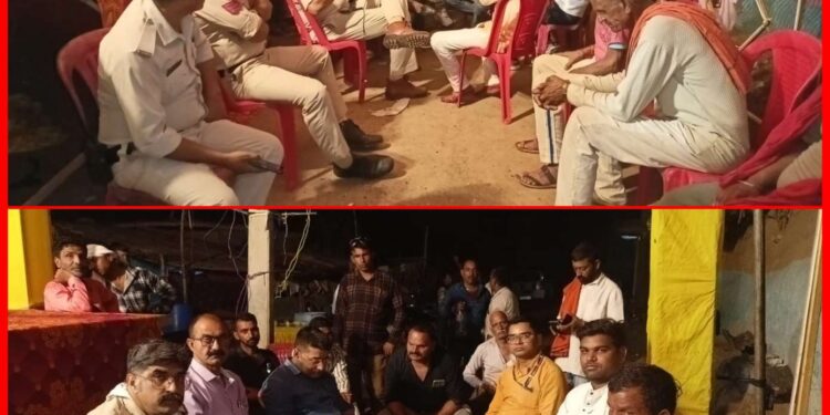 *जिला प्रशासन की मुस्तैदी ,सजगता और सतर्कता से रूका बाल विवाह*