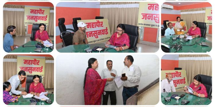 *महापौर जनसुनवाई में 33 आवेदनों पर हुई सुनवाई*  *जनसमस्याओं के त्वरित समाधान पर जोर, महापौर ने अधिकारियों को तय की समयसीमा*