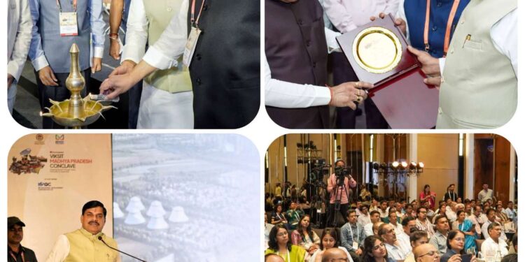 ET Viksit MP 2026: भोपाल से CM मोहन यादव का बड़ा संदेश, MP बनेगा 2 ट्रिलियन डॉलर इकोनॉमी