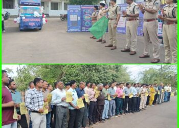 ऑनलाइन ठगी से बचने का संदेश लेकर निकली कटनी पुलिस 🔹 साइबर अपराधियों पर रोक के लिए कटनी पुलिस का 15 दिवसीय जागरूकता अभियान 🔹 OTP से लेकर डिजिटल अरेस्ट तक, कटनी पुलिस बताएगी बचाव के तरीके