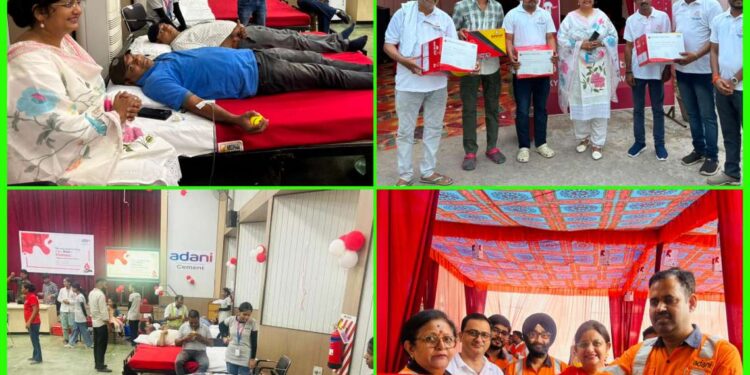 *🌟अदाणी सीमेंट बिजनेस व अदाणी फाउंडेशन, कैमोर व अमेहटा सीमेंट वर्क्स के संयुक्त तत्वावधान में आयोजित हुआ भव्य रक्तदान शिविर; 613 लोगों के स्वैच्छिक रक्तदान से रचा कटनी जिले में नया कीर्तिमान🌟*