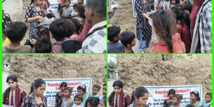 पवई तहसील अंतर्गत ग्राम सुनेही में 101 जरूरतमंद बच्चों को वस्त्र वितरित किए गए KHF NGO