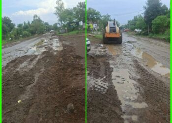 ग्रामीण जनता सड़क नहीं,कीचड़ में सफर करने को मजबूर हैं,हर दिन हादसों का खतरा-आखिर इसकी जवाबदेही कौन लेगा…!  आखिर विधायक घनश्याम चंद्रवंशी को अमलाय–खमलाय मार्ग पर विपक्ष को सफाई देने की आवश्यकता क्यों पड़ी