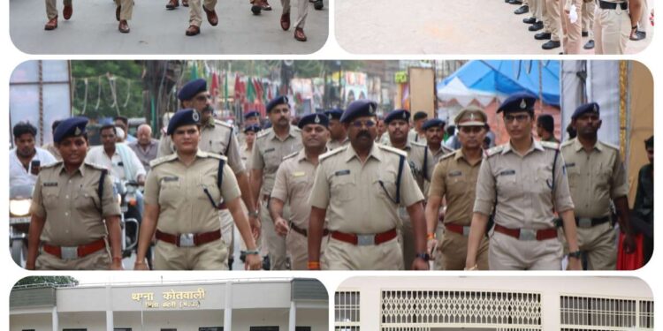 *मोहर्रम पर्व के दृष्टिगत कटनी पुलिस अलर्ट, जुलूस मार्गों का किया गया पैदल निरीक्षण*