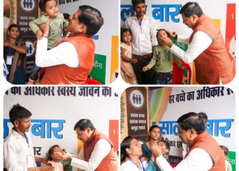 सीएम डॉ. मोहन यादव ने बैतूल में बच्चों को पिलाई पोलियो की खुराक, 0 से 5 वर्ष के सभी बच्चों का कराया टीकाकरण सुनिश्चित करने की अपील