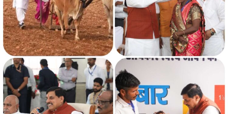 *खूबसूरती पर मोहित हुए सीएम डॉ. मोहन, कहा- एमपी का बड़ा टूरिज्म स्पॉट बनेगा कुकरू*  – *मुख्यमंत्री डॉ. यादव ने कुकरू से की पल्स पोलियो की शुरुआत* – *प्रदेश के मुखिया ने देखा पर्यटन विकास की कार्य योजना का प्रेजेंटेशन* – *दैनिक जीवनशैली में योग को शामिल करने का दिया संदेश* – *किसानों-स्व सहायता समूह की महिलाओं से किया आत्मीय संवाद