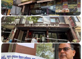 11 प्रसिद्ध गेस्ट हाउस और होटल सील