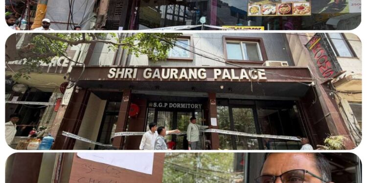 11 प्रसिद्ध गेस्ट हाउस और होटल सील