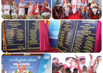 *10 हजार करोड़ से संवारी 3 लाख से ज्यादा संरचनाएं, सीएम डॉ. मोहन बोले- जल संरक्षण में एमपी नंबर-1*  – *’जल गंगा संवर्धन अभियान-2026′ का समापन* – *राजगढ़ को दी 352.65 करोड़ के विकास कार्यों की सौगात* – *जल के बिना नहीं की जा सकती जीवन की कल्पना*