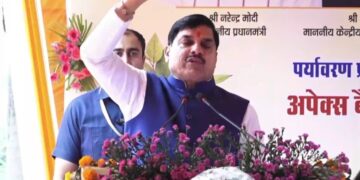 CM मोहन यादव का बड़ा बयान: PACS में गड़बड़ी करने वालों पर होगी सख्त कार्रवाई, किसानों पर नहीं पड़ेगा असर
