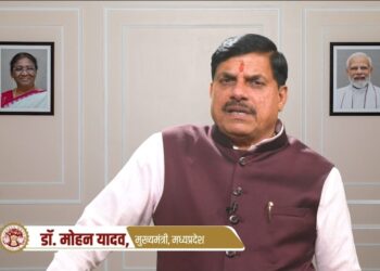 CM मोहन यादव की बड़ी अपील! 14 जून को घर-घर होगा योग, बन सकता है Guinness World Record