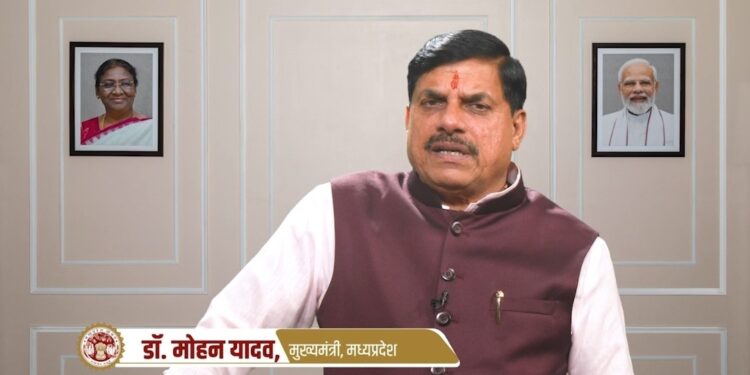 CM मोहन यादव की बड़ी अपील! 14 जून को घर-घर होगा योग, बन सकता है Guinness World Record