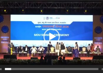 CM डॉ. मोहन यादव की बड़ी पहल! MP के MSME अब पहुंचेंगे ग्लोबल मार्केट Plug and Play India MOU