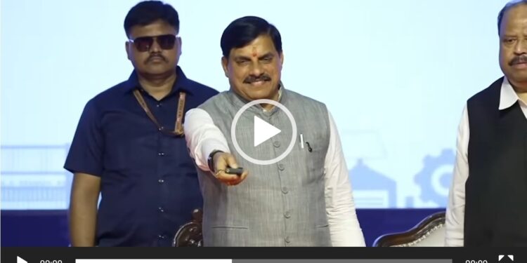 मुख्यमंत्री डॉ. मोहन यादव ने मध्यप्रदेश निवेश प्रोत्साहन योजना अंतर्गत सिंगल क्लिक के माध्यम से वृहद उद्योगों को ₹1,274 करोड़ की वित्तीय सहायता वितरित की। यह पहल प्रदेश में औद्योगिक विकास, निवेश प्रोत्साहन और रोजगार सृजन को नई गति प्रदान करेगी।