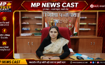 जिला पंचायत सीईओ सुश्री कौर ने जनपद पंचायतों के मुख्य कार्यपालन अधिकारियों को दिए निर्देश*