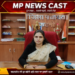 जिला पंचायत सीईओ सुश्री कौर ने जनपद पंचायतों के मुख्य कार्यपालन अधिकारियों को दिए निर्देश*