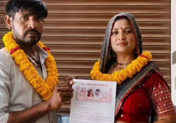 पत्नी को छोड़ सास से शादी करने की खबर वायरल, पुलिस के पास नहीं पहुंची शिकायत