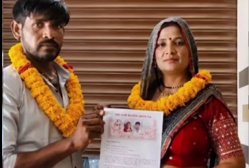 पत्नी को छोड़ सास से शादी करने की खबर वायरल, पुलिस के पास नहीं पहुंची शिकायत