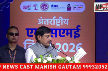 मध्यप्रदेश की महिलाओं का कमाल 4 लाख 41 हजार से अधिक MSME इकाइयों का नेतृत्व देश में 7 करोड़ MSME, MP में 25 लाख से ज्यादा इकाइयां CM Mohan Yadav