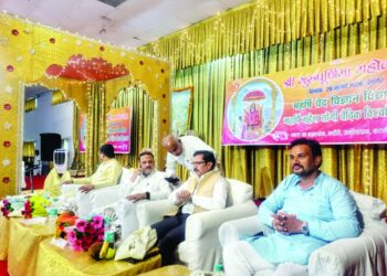 सकारात्मक शक्ति एवं आध्यात्मिक चेतना का अद्भुत अनुभव महर्षि महेश योगी वैदिक विश्वविद्यालय करौंदी में गुरु पूर्णिमा महोत्सव