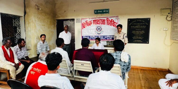 ढीमरखेड़ा कोर्ट से बड़ा संदेश! नशे के खिलाफ चला जागरूकता अभियान, हेलमेट पहनने की भी अपील