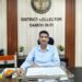 33 पेट्रोल पंपो पर जनसुरक्षा को लेकर वैध लाइसेंस नही, प्रशासन ने जारी किया नोटिस बिना विस्फोटक लाइसेंस पेट्रोल-डीजल बिक्री पर बड़ी कार्रवाई 33 पेट्रोल पंपों को नोटिस, इंडियन ऑयल के रीजनल अधिकारी से भी जवाब-तलब