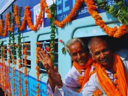 मुख्यमंत्री तीर्थ दर्शन योजना: 25 जुलाई को कटनी से मथुरा-वृंदावन के लिए रवाना होगी विशेष ट्रेन