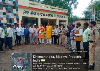 ढीमरखेड़ा पुलिस का साइबर जागरूकता अभियान, लोगों को साइबर ठगी से बचाव की दी जानकारी सेफ क्लिक 2.0 सुरक्षित क्लिक सुरक्षित जीवन ।