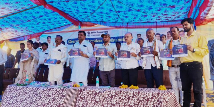 कटनी में लॉन्च हुई “महिलाओं के कानूनी अधिकार” गाइड, जानिए महिलाओं के बड़े अधिकार