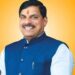 देर से आना,जल्दी जाना अब ऐसा नहीं चलेगा साहिब,’ ऑफिस में देर से आने वालों पर एक्शन लेगी MP सरकार