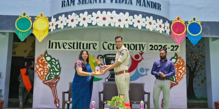 *राम शांति विद्या मंदिर में गरिमापूर्ण ढंग से संपन्न हुआ इन्वेस्टीचर सेरेमनी समारोह*